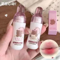 رژلب مایع گگبر کره ای اصل