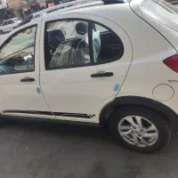 کویک1403