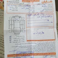 ام‌وی‌ام 110 دنده‌ای ۴ سیلندر، مدل ۱۳۹۴|خودرو سواری و وانت|قزوین, |دیوار