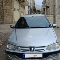 پرشیا