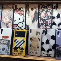 گارد طرح دار