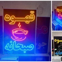 تابلو اقساطی ثابت|فروشگاه و مغازه|شیراز, دارالرحمه|دیوار
