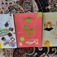 کتاب تست کنکور|لوازم التحریر|شاهین‌شهر, گرگاب|دیوار