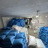 خرید و فروش کود شیمایی ( اوره)