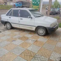 پراید