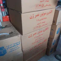 موتور کولر۲۸۰۰ دینام کولر 2800 موتورکولر دستی|کولر آبی|تهران, تهرانپارس غربی|دیوار