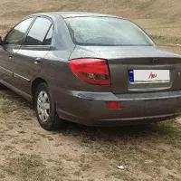 ریو نوک مدادی