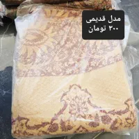 روفرشی ۶ متری|روفرشی|قم, انسجام|دیوار