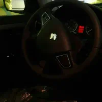 سورن پلاسxu7p