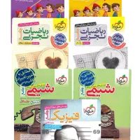 کتاب های کنکور تجربی نصف قیمت جلد