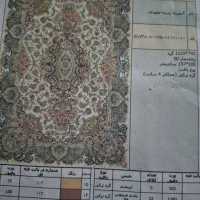 بافنده فرش