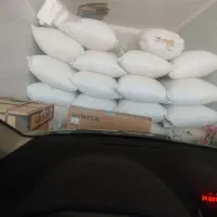 کاه گونی شده اماده