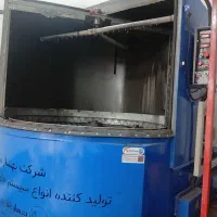 قطعه شویی خودرو