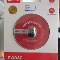 تجهیزات شبکه ( آسان پرداخت گام پلاس )|مودم و تجهیزات شبکه|یزد, |دیوار