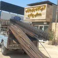 میلگردآهن آلات و تیرچه زنی مصطفی پولادی برازجان