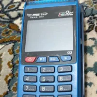کارتخون زیر قیمت