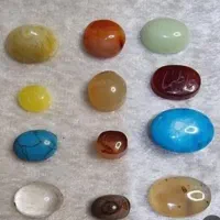 سلام به فروش میرسد