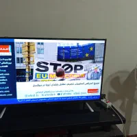 گرفتن تلویزیون بزرگتر