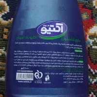 مایع لباسشویی اکتیو|مواد شوینده و دستمال کاغذی|بروجرد, |دیوار