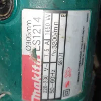 فارسی بر ماکیتا مدل LS1214|ابزارآلات|زاهدان, |دیوار