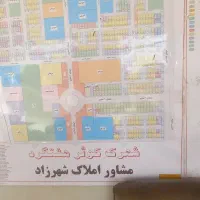 زمین-200-متری-قابل-ساخت-در-کوثر-هشتگرد