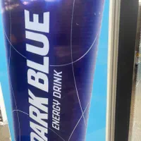 یخچال نوشیدی ویترینی عرض ۷۰ از تولیدی|فروشگاه و مغازه|شهریار, |دیوار