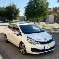 کیا ریو ۲۰۱۵