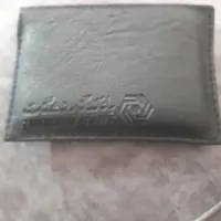 پیداکردن مدارک