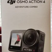 DJI osmo action 4- adventure combo|دوربین عکاسی و فیلم‌برداری|تهران, خرمشهر|دیوار