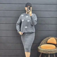 لباس زنانه و بچگانه