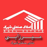 فروش زمین ۴۳۰۰ متری فلز فاز ۲ -شهرک صنعتی قرچک