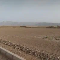 فروش-زمین
