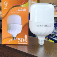 جشنواره لامپ اقتصادی