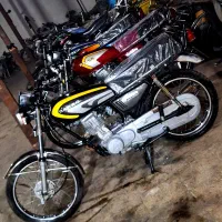 موتورمزایده پاکدشت