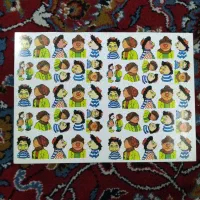 برچسب نوستالژی دهه شصت|کلکسیون و سرگرمی|کهریزک, |دیوار