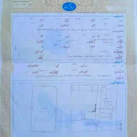 فروش زمین ۱۹۰متری