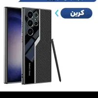 کاور s25 ultra (نو)