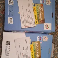 چند کنکور|کتاب و مجله آموزشی|ری, حمزهآباد|دیوار