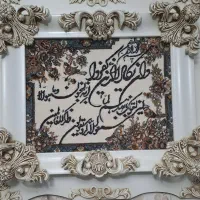 تابلو فرش نو|تابلو فرش|محمدشهر, محمدشهر|دیوار