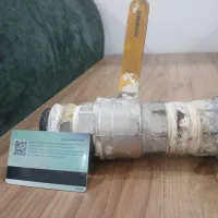 شیر آب تمام برنج
