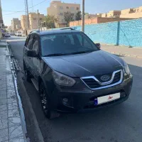 ام وی ام ایکس 33 نیوفیس