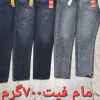 شلوار مام فیت|لباس|اردبیل, |دیوار