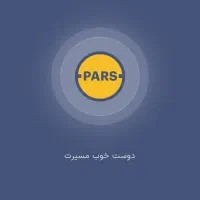 پارس تـاکسـی راننده