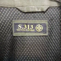 لباس تاکتیکال ۳۱۳|لباس|زاهدان, |دیوار