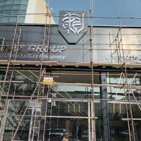 تابلو سازی چلنیوم رایکا ساین