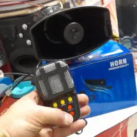 آژیر بیسیم همکاره میکروفن دار|قطعات یدکی و لوازم جانبی|قم, ولیعصر|دیوار