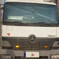 آتکو تک مسقف