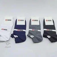 فروش عمده انواع جوراب مردانه و زنانه|لباس|آفتاب, |دیوار