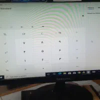 پلمب دفاتر الکترونیکی مالیاتی