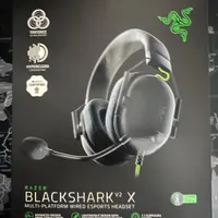 هدفون Razer BlackShark V2 X (نو، با گارانتی)